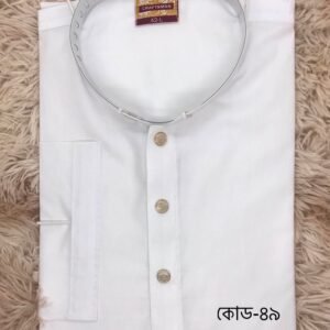 ✨১ পিস রিচ আদ্দি(কোড -৪৯)✨